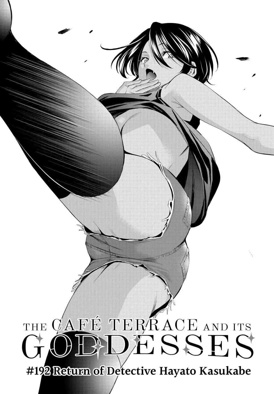 The Café Terrace and Its Goddesses Chapter 192 page 2 - 