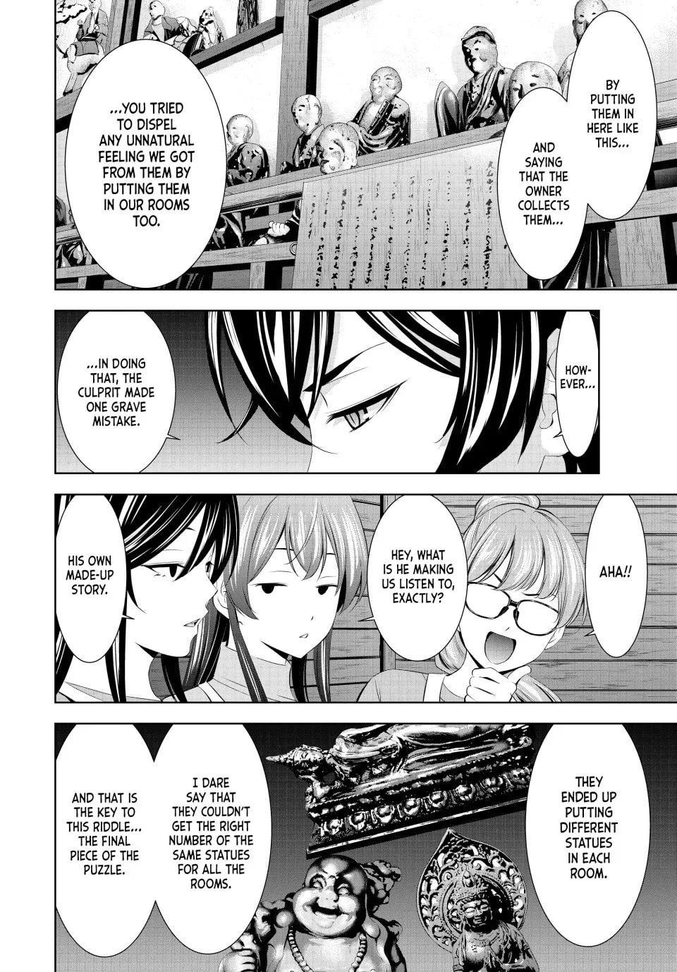 The Café Terrace and Its Goddesses Chapter 192 page 14 - 
