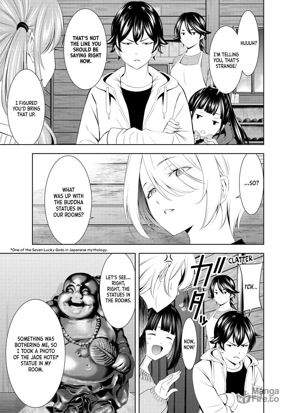 The Café Terrace and Its Goddesses Chapter 192 page 15 - 