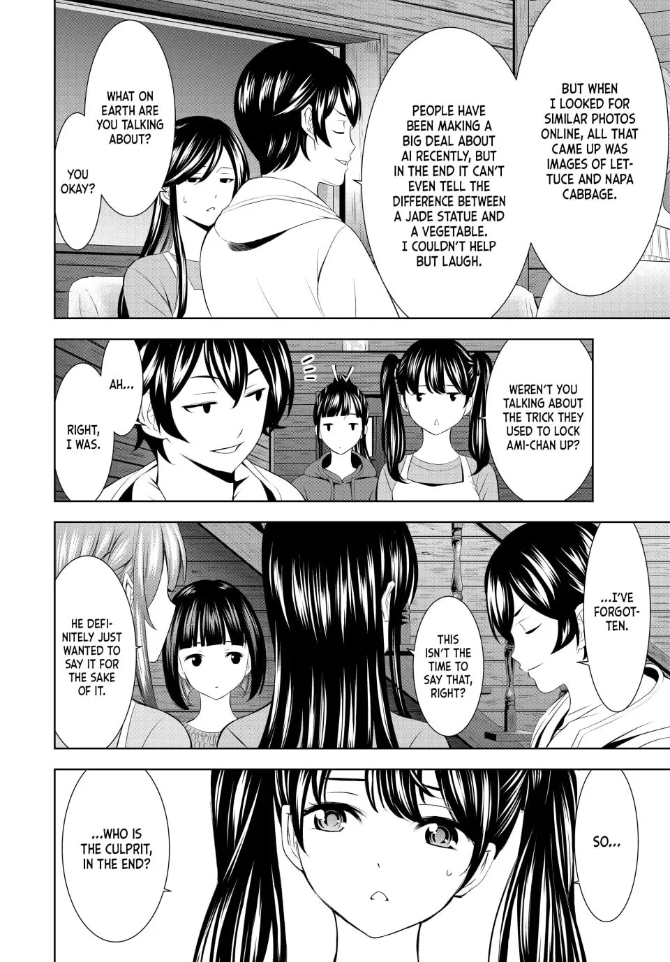 The Café Terrace and Its Goddesses Chapter 192 page 16 - 