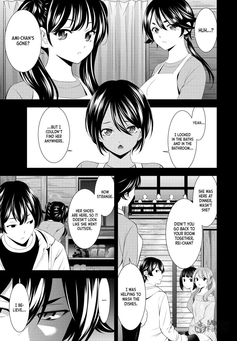 The Café Terrace and Its Goddesses Chapter 192 page 3 - 