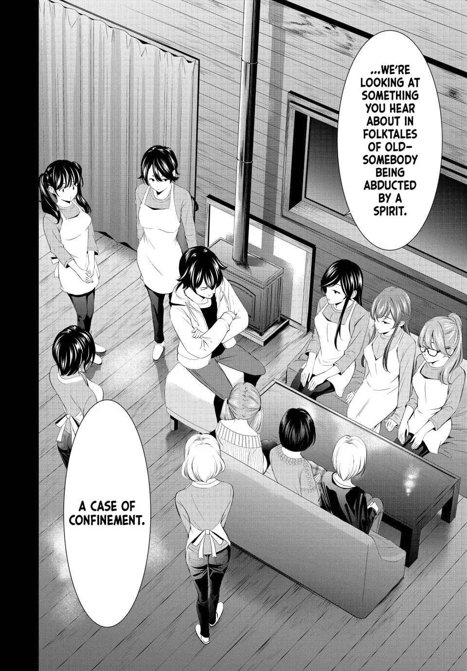The Café Terrace and Its Goddesses Chapter 192 page 4 - 
