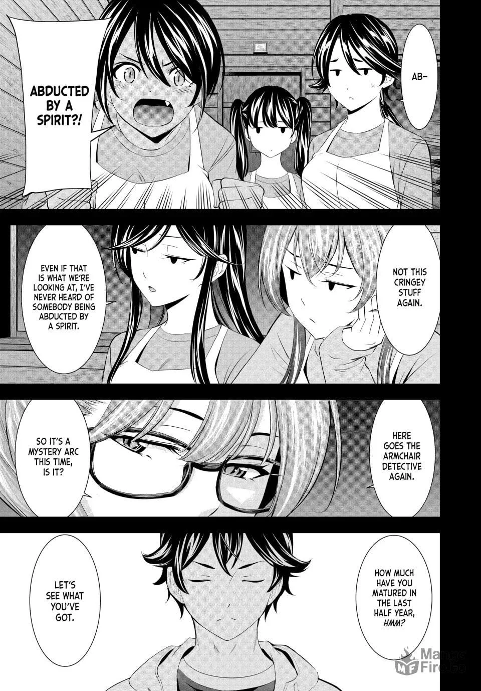 The Café Terrace and Its Goddesses Chapter 192 page 5 - 