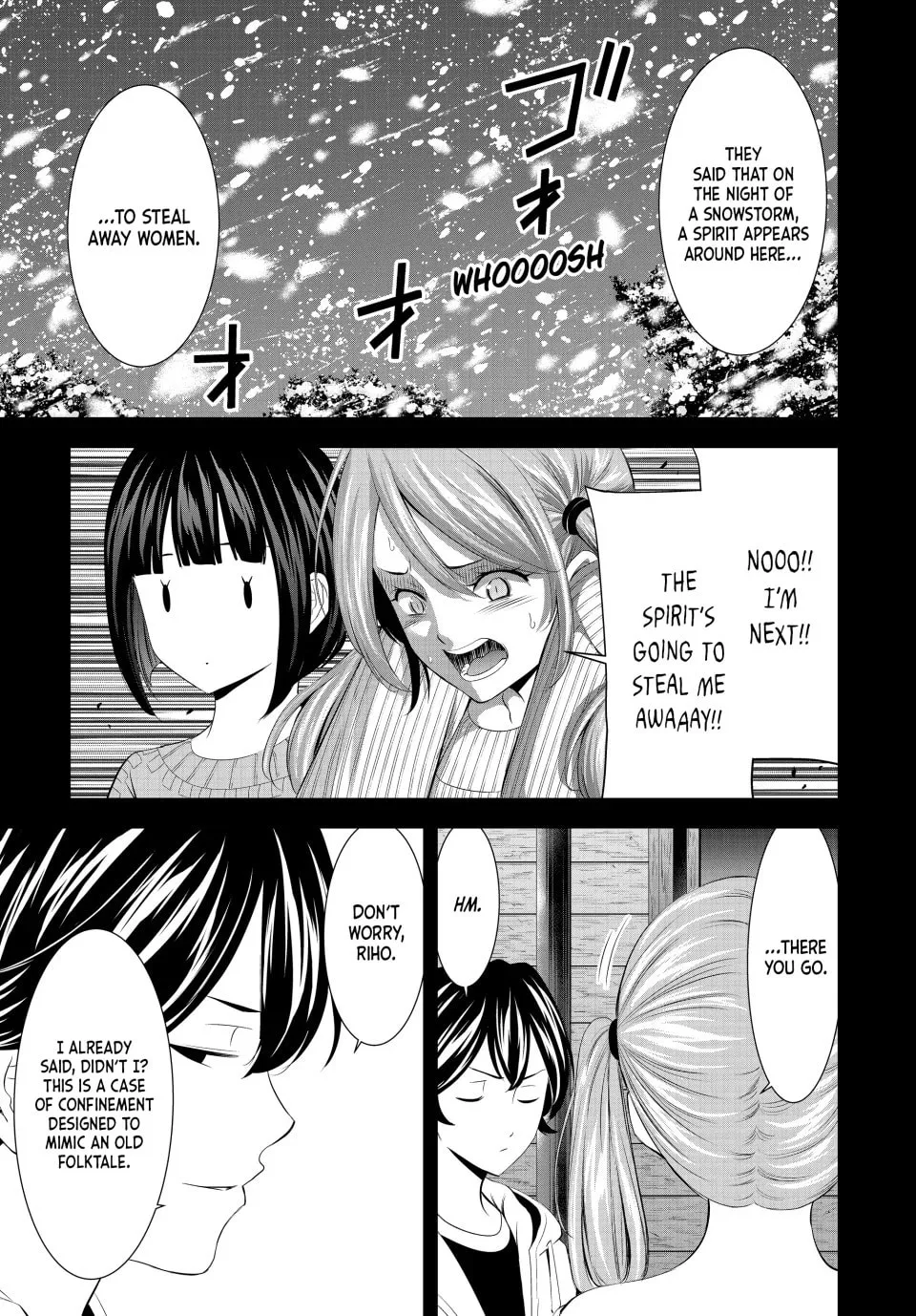 The Café Terrace and Its Goddesses Chapter 192 page 7 - 