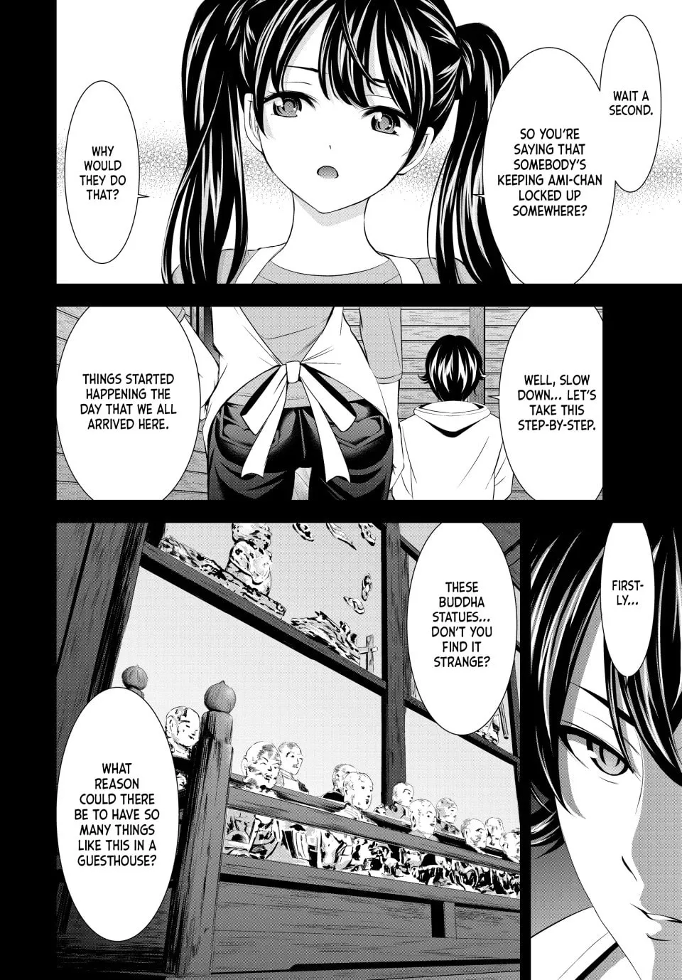 The Café Terrace and Its Goddesses Chapter 192 page 8 - 
