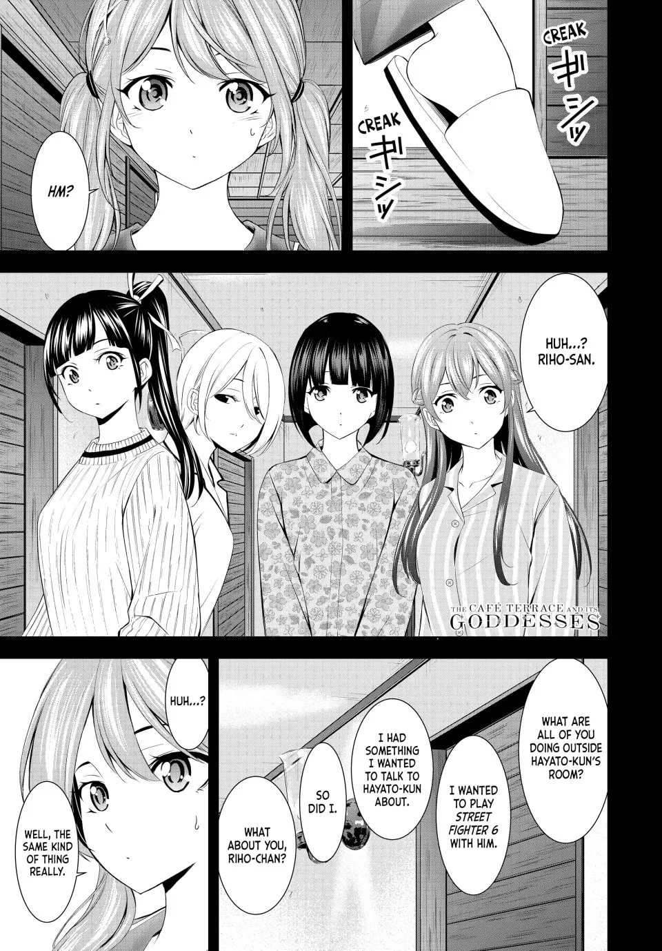 The Café Terrace and Its Goddesses Chapter 193 page 1 - 