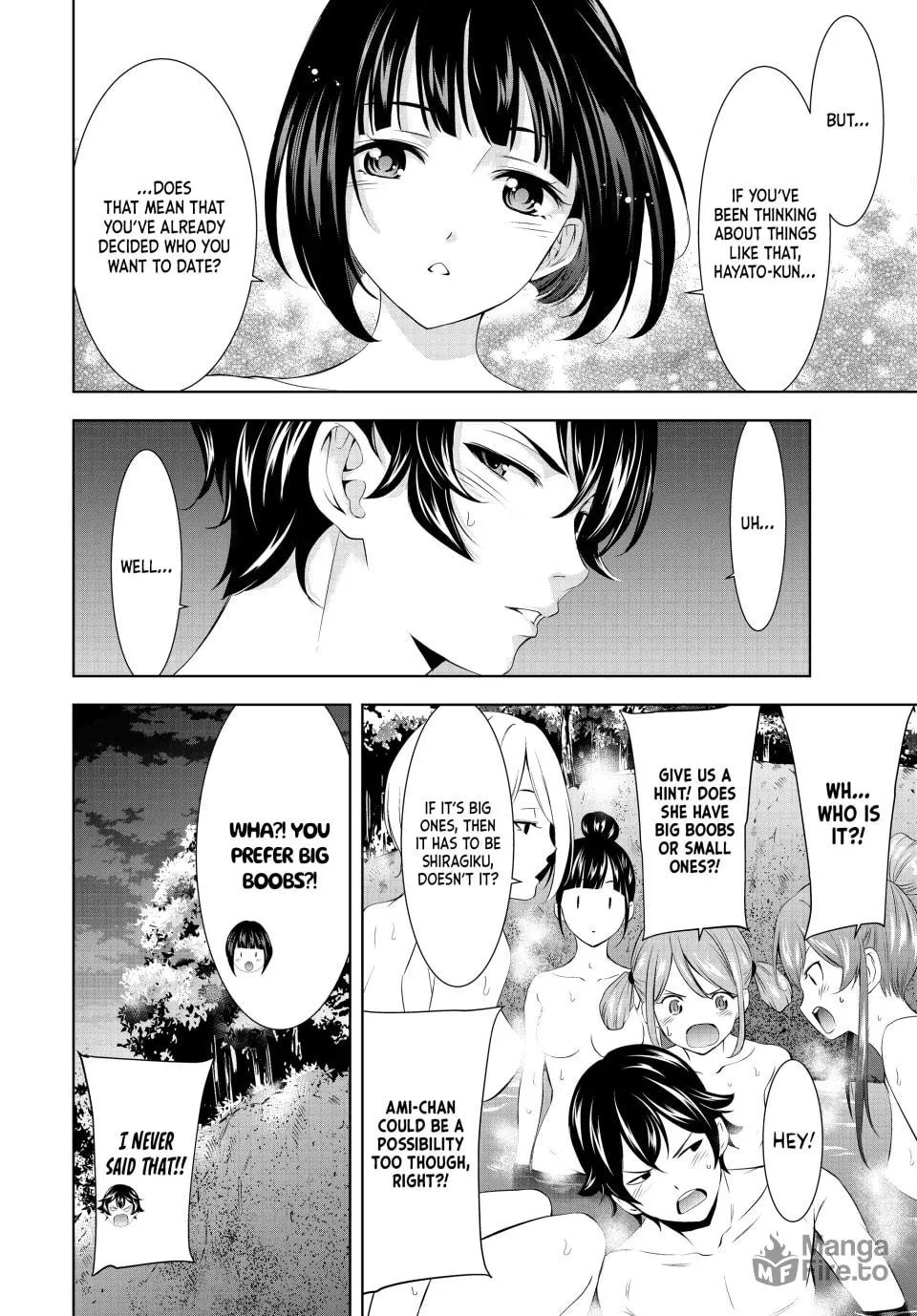 The Café Terrace and Its Goddesses Chapter 193 page 12 - 
