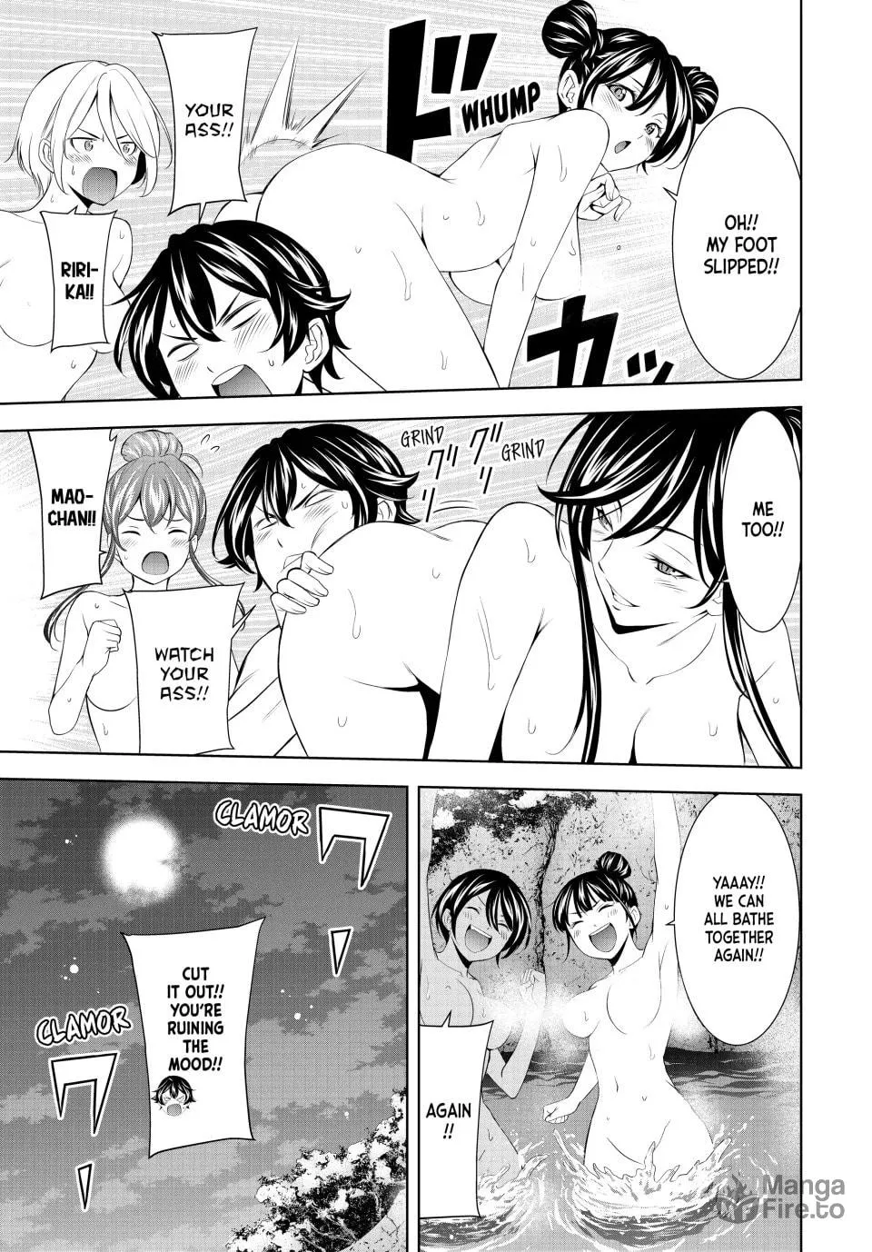 The Café Terrace and Its Goddesses Chapter 193 page 15 - 
