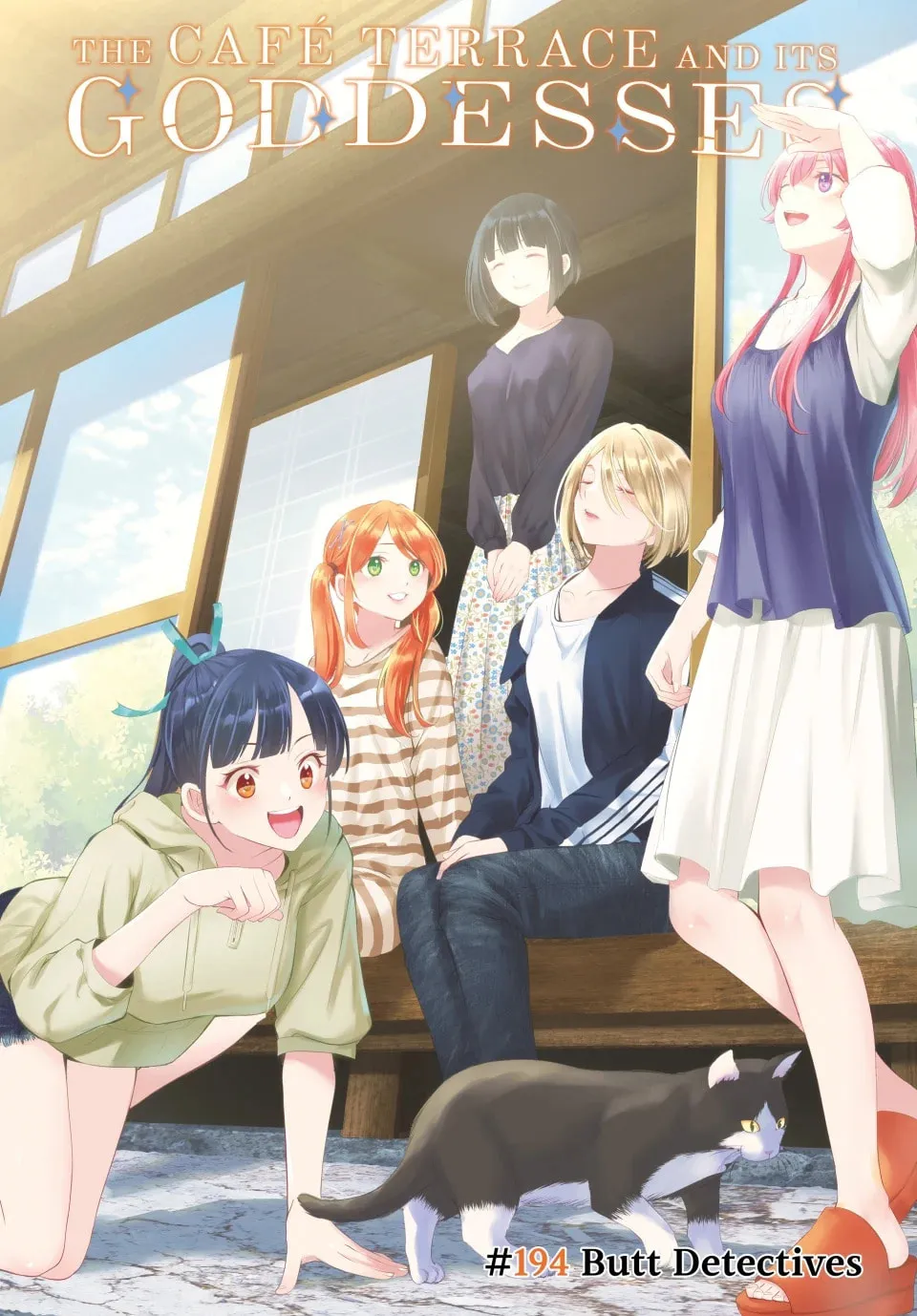 The Café Terrace and Its Goddesses Chapter 194 page 1 - 