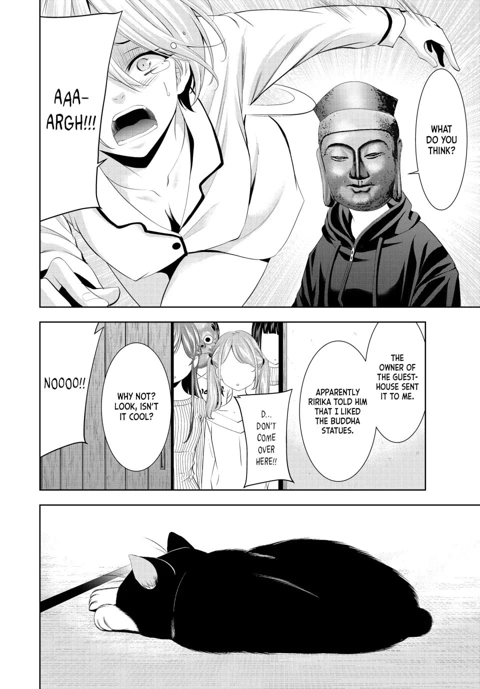 The Café Terrace and Its Goddesses Chapter 194 page 13 - 