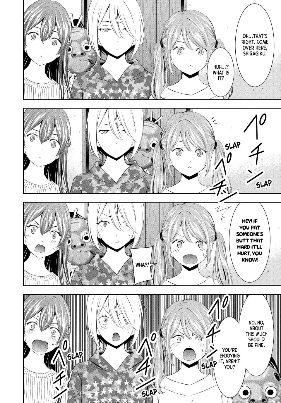 The Café Terrace and Its Goddesses Chapter 194 page 17 - 