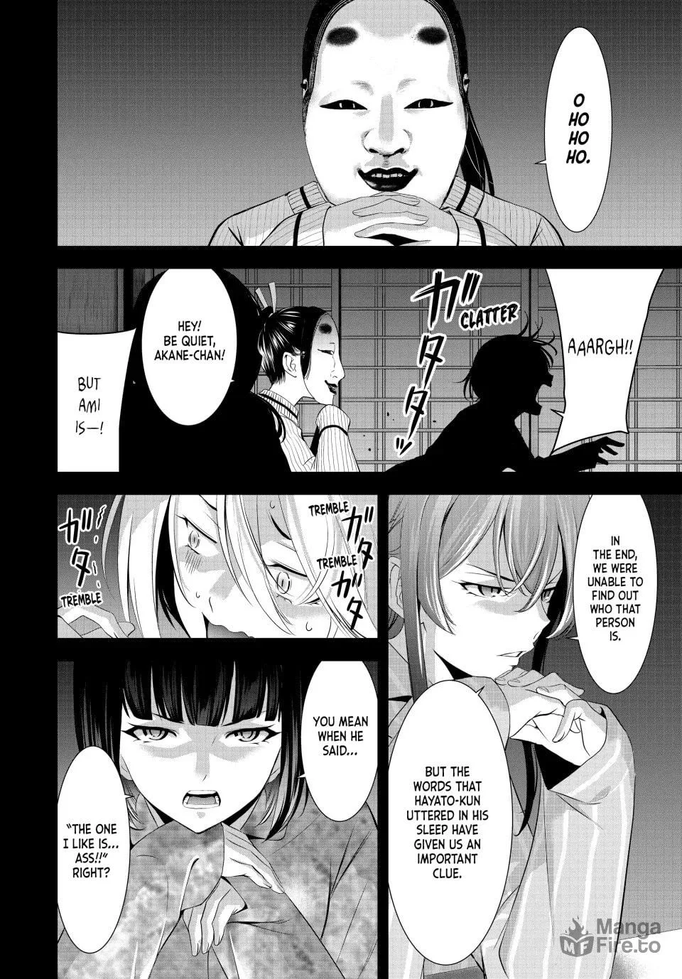 The Café Terrace and Its Goddesses Chapter 194 page 3 - 