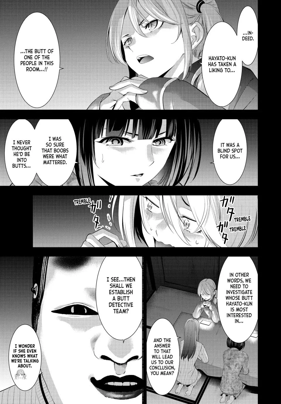 The Café Terrace and Its Goddesses Chapter 194 page 4 - 
