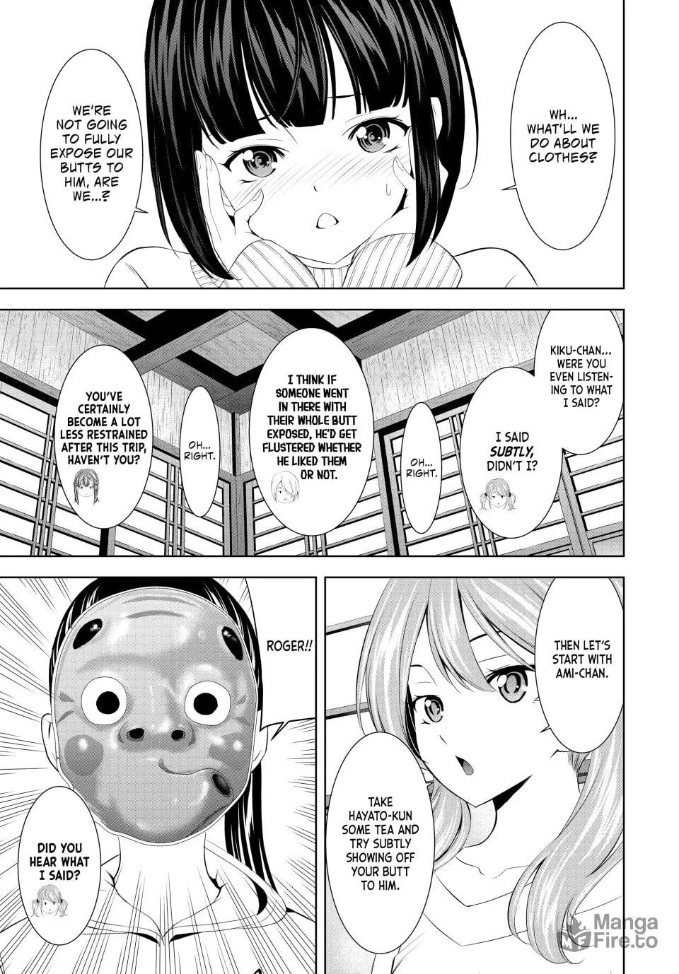The Café Terrace and Its Goddesses Chapter 194 page 6 - 