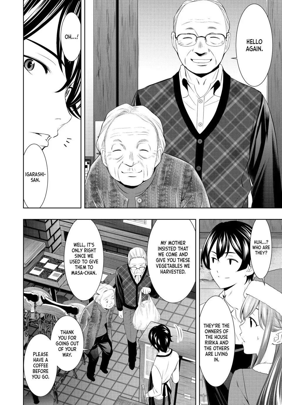 The Café Terrace and Its Goddesses Chapter 195 page 2 - 