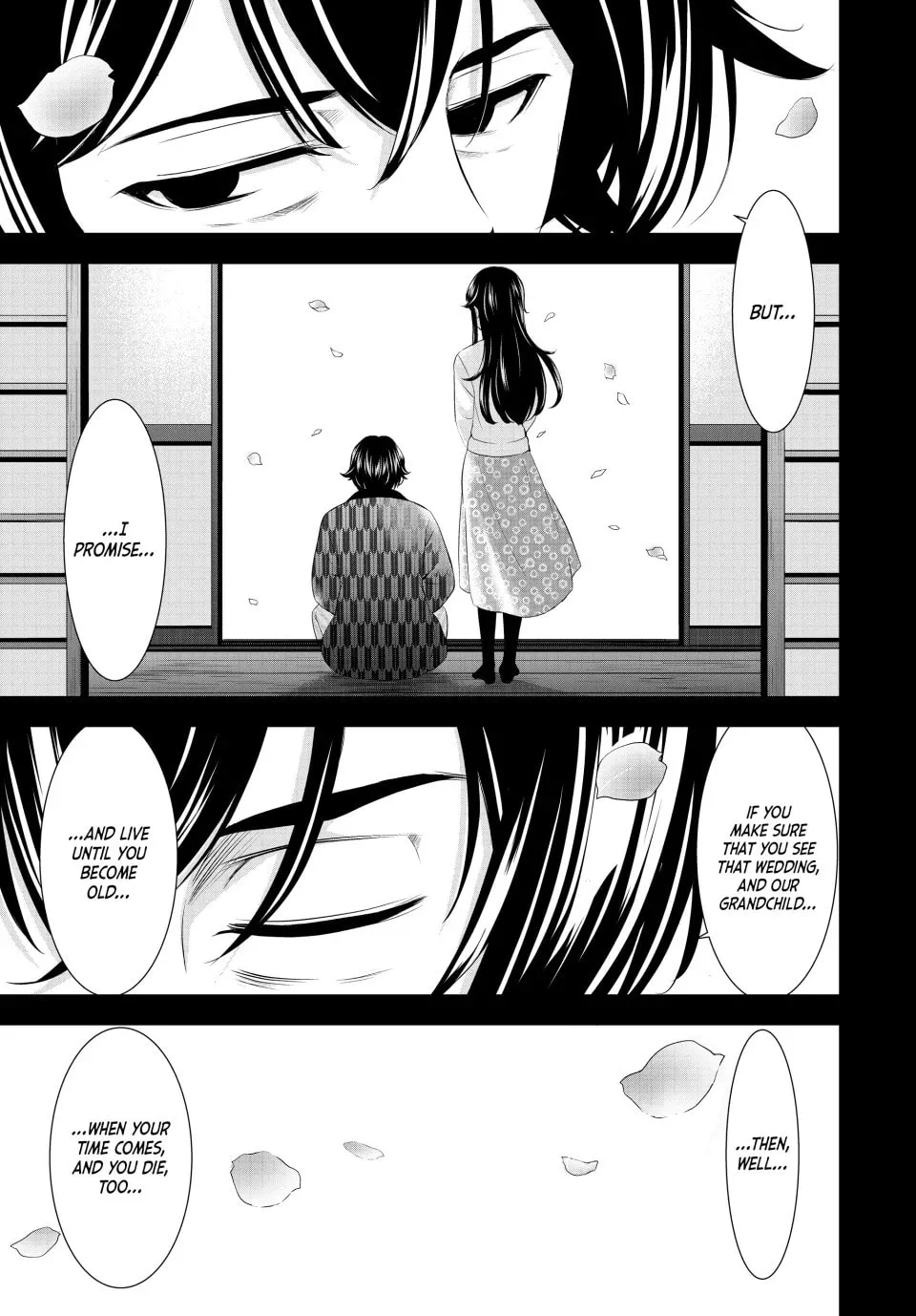 The Café Terrace and Its Goddesses Chapter 195 page 11 - 