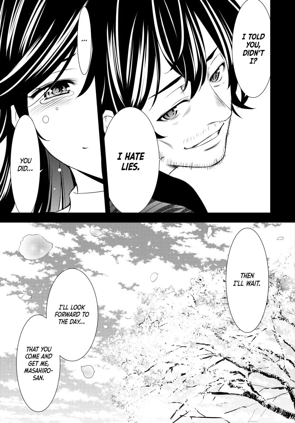 The Café Terrace and Its Goddesses Chapter 195 page 13 - 