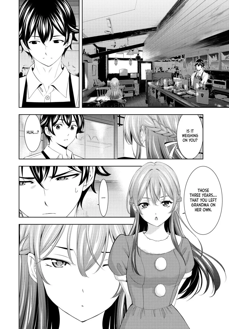 The Café Terrace and Its Goddesses Chapter 195 page 16 - 