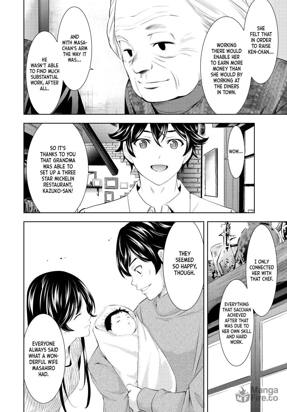 The Café Terrace and Its Goddesses Chapter 195 page 6 - 