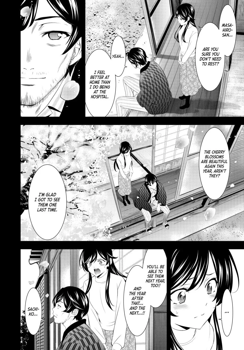 The Café Terrace and Its Goddesses Chapter 195 page 8 - 