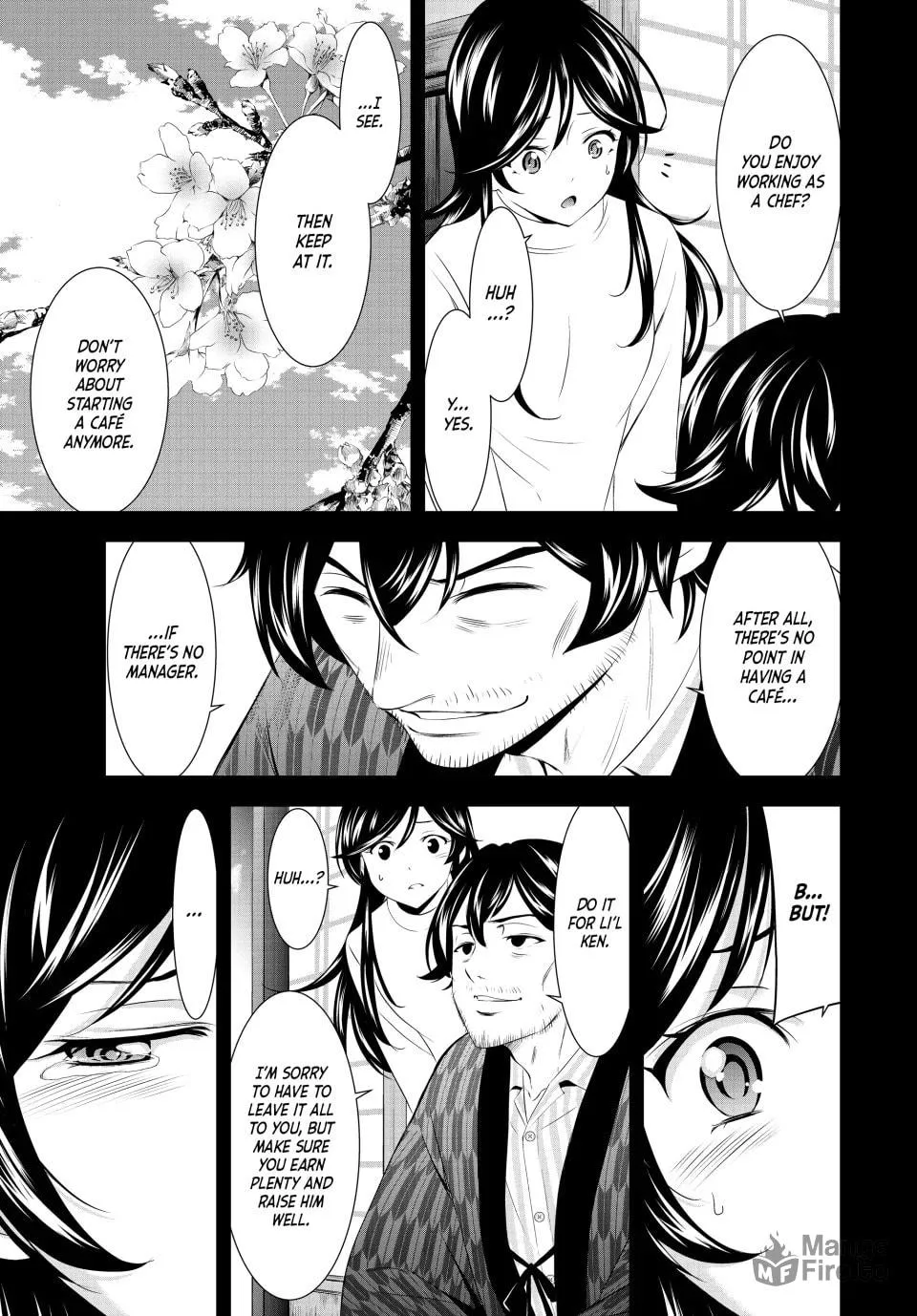 The Café Terrace and Its Goddesses Chapter 195 page 9 - 