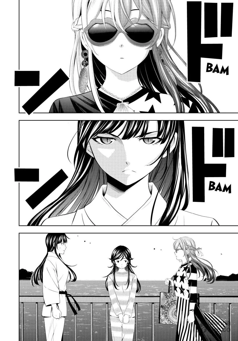 The Café Terrace and Its Goddesses Chapter 196 page 12 - 