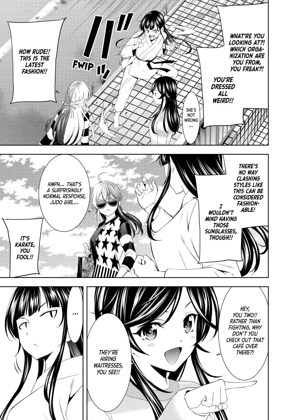 The Café Terrace and Its Goddesses Chapter 196 page 13 - 