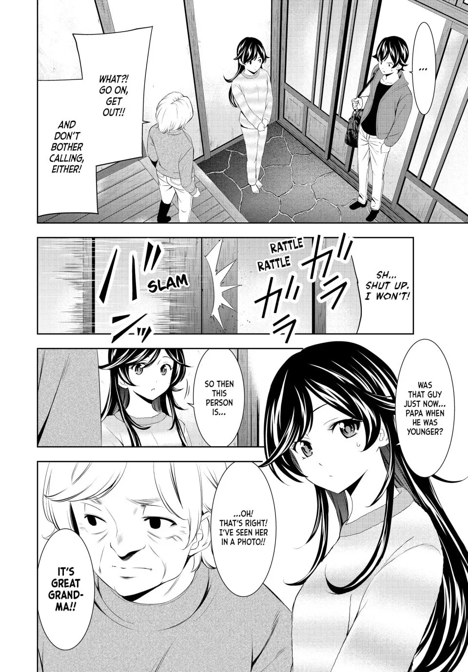 The Café Terrace and Its Goddesses Chapter 196 page 4 - 