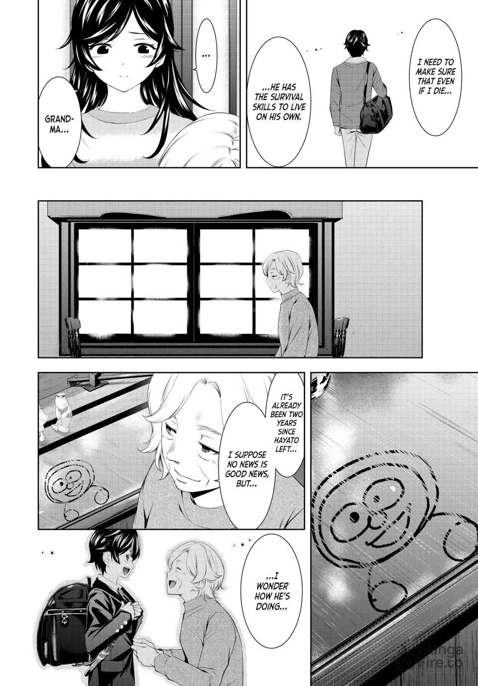 The Café Terrace and Its Goddesses Chapter 196 page 6 - 