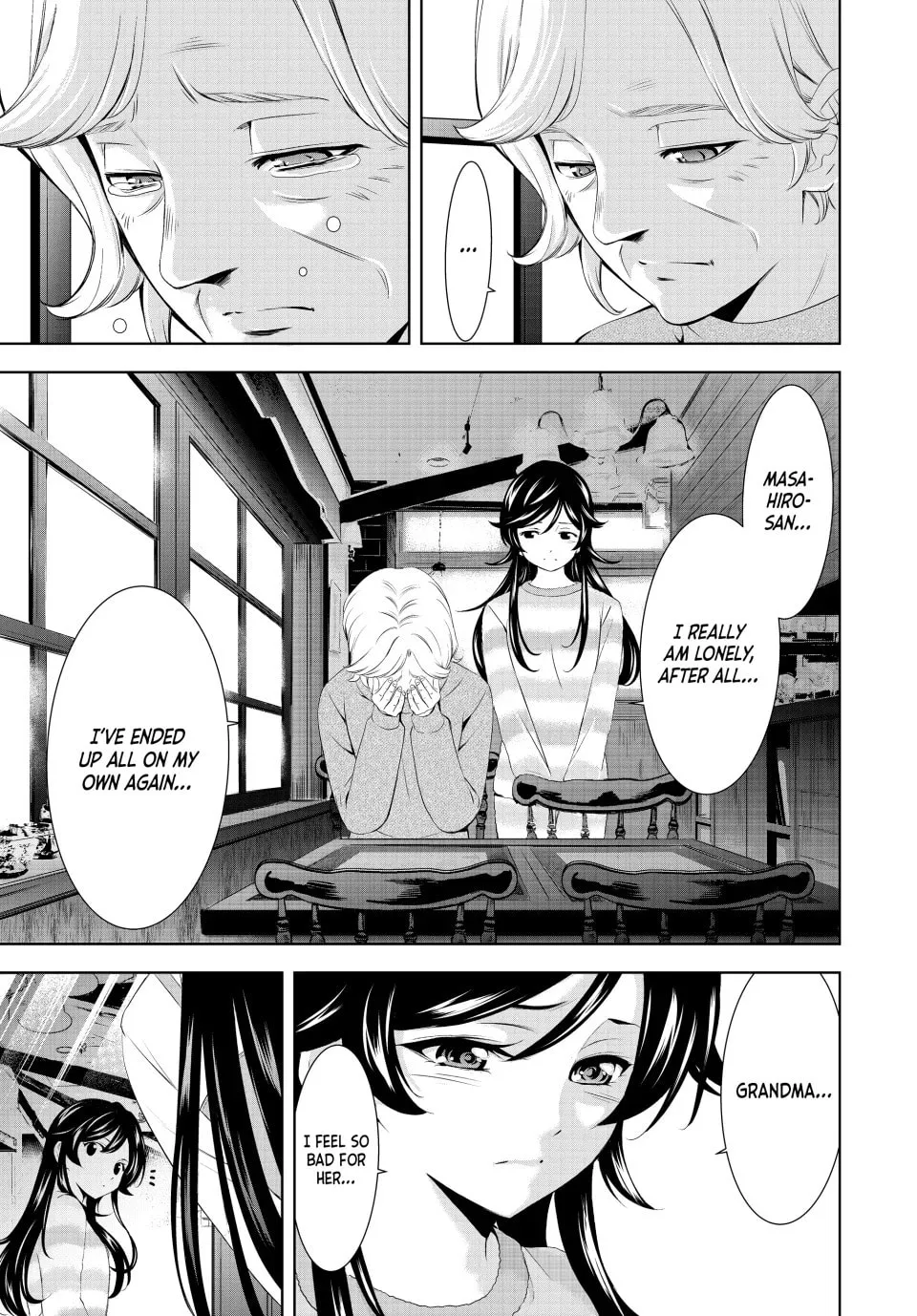 The Café Terrace and Its Goddesses Chapter 196 page 7 - 