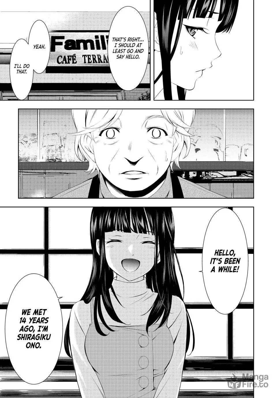 The Café Terrace and Its Goddesses Chapter 196 page 9 - 