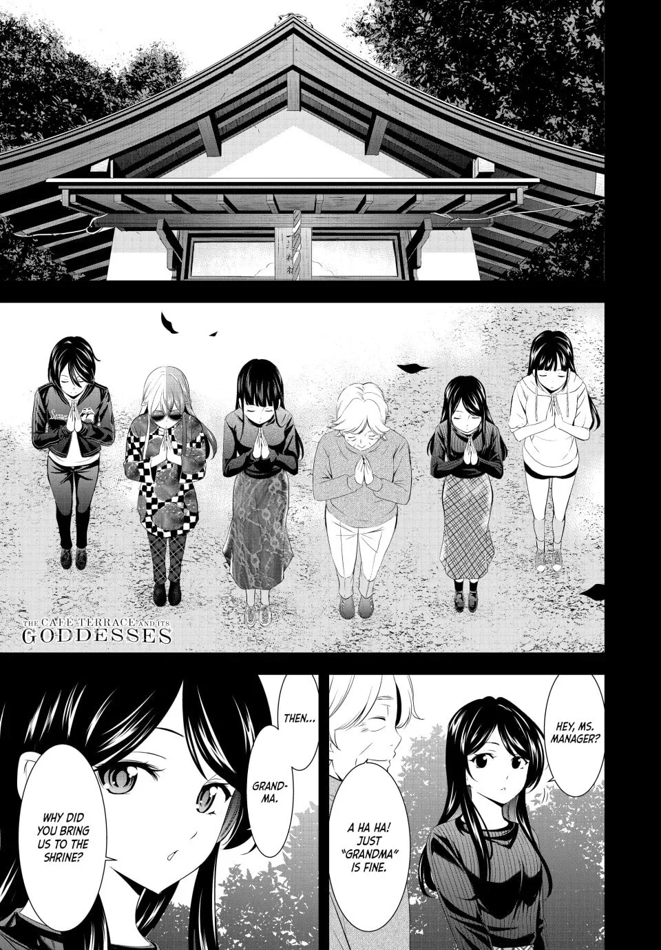 The Café Terrace and Its Goddesses Chapter 197 page 1 - 
