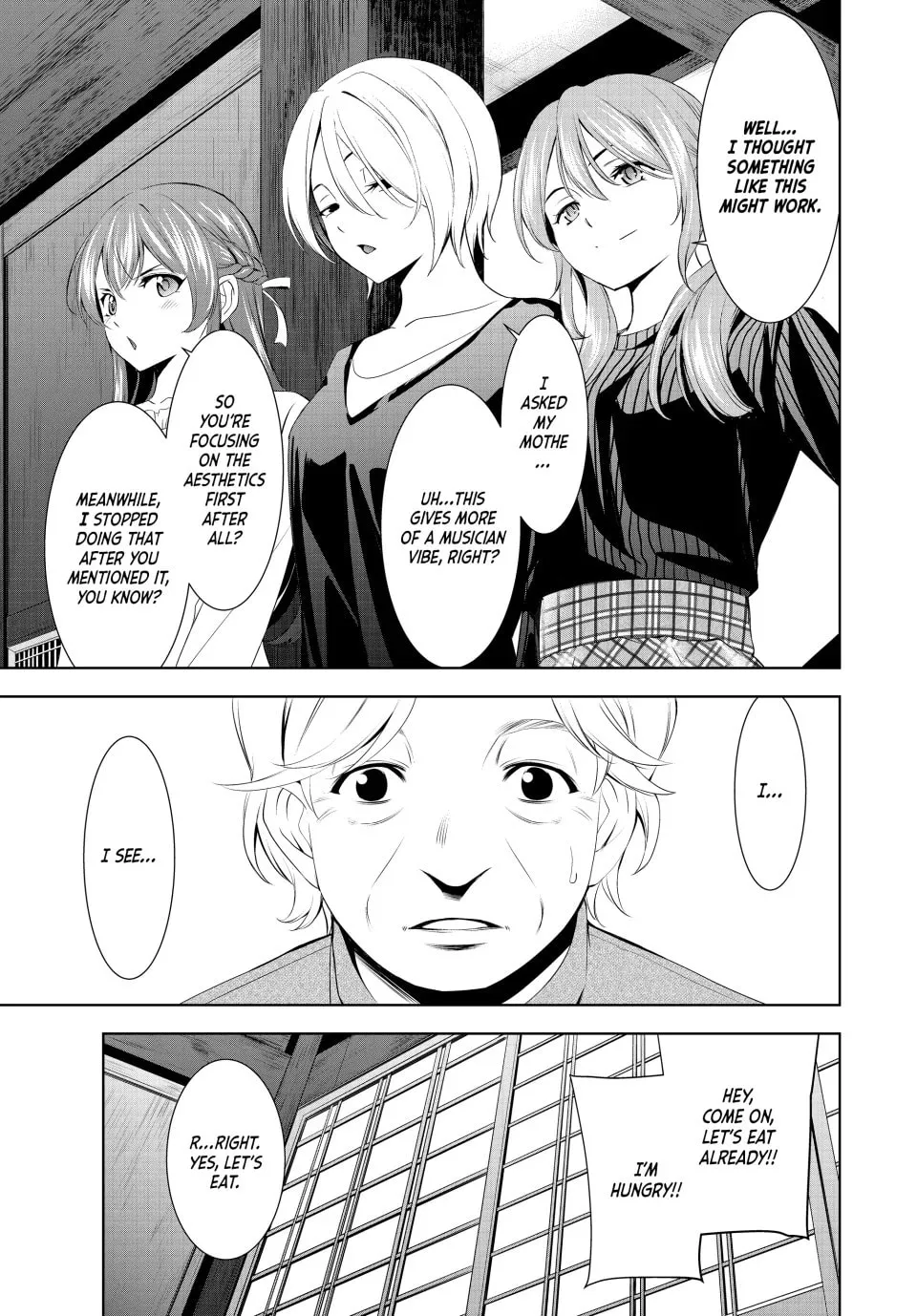 The Café Terrace and Its Goddesses Chapter 197 page 13 - 