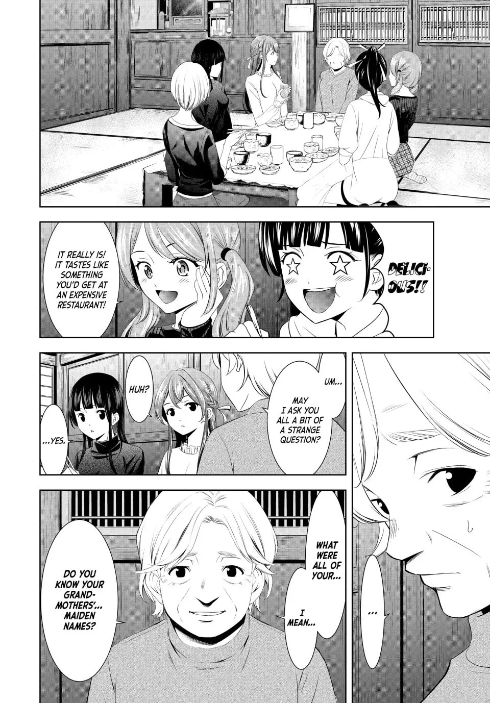 The Café Terrace and Its Goddesses Chapter 197 page 14 - 
