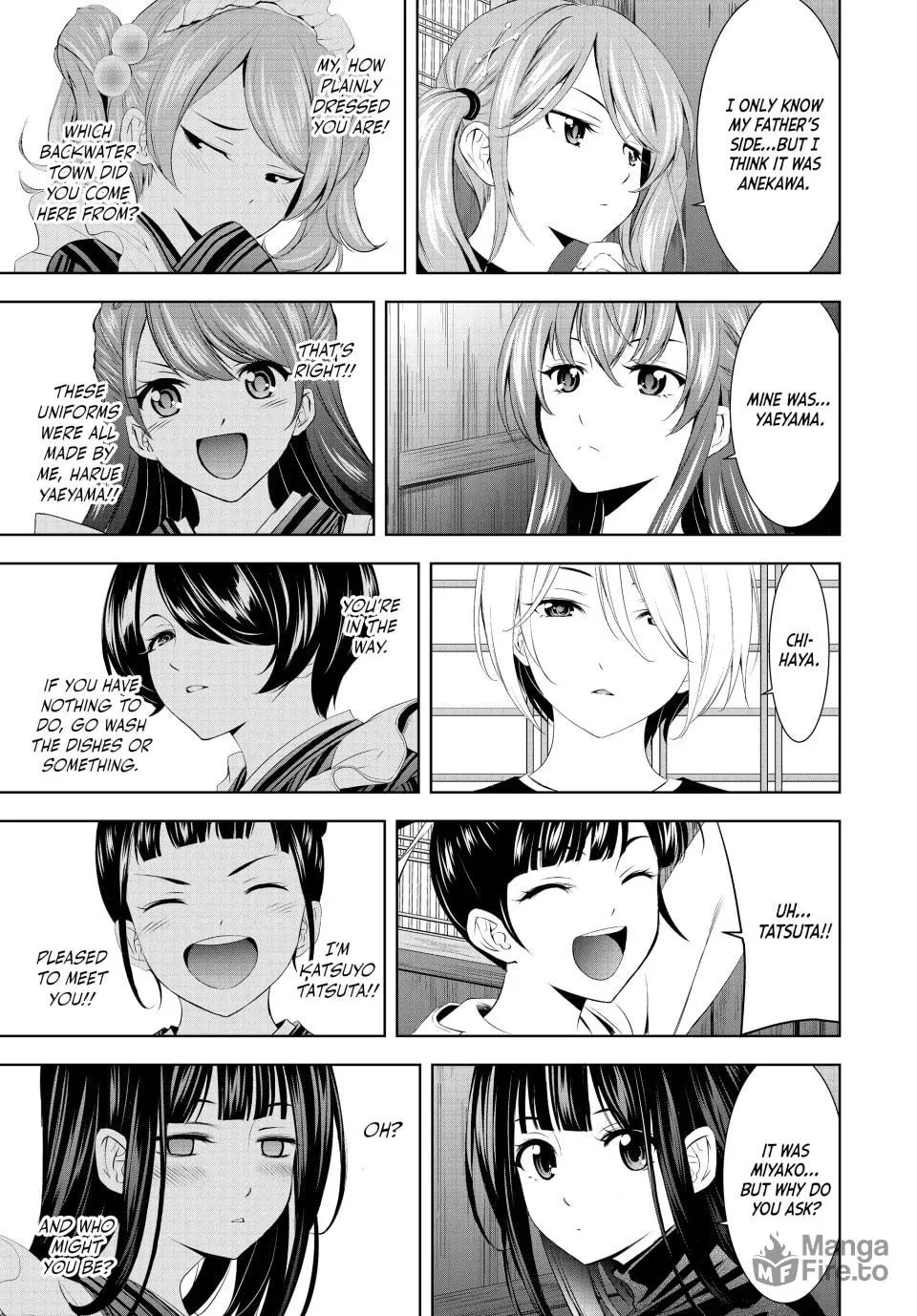 The Café Terrace and Its Goddesses Chapter 197 page 15 - 
