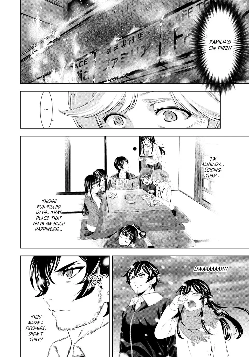 The Café Terrace and Its Goddesses Chapter 197 page 16 - 
