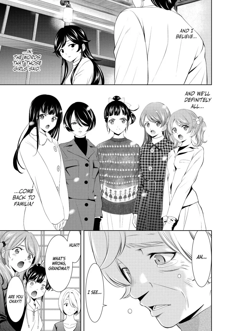 The Café Terrace and Its Goddesses Chapter 197 page 17 - 
