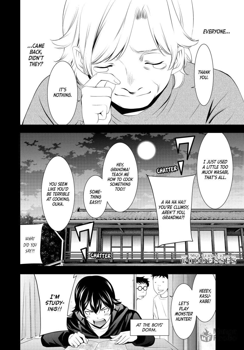 The Café Terrace and Its Goddesses Chapter 197 page 18 - 