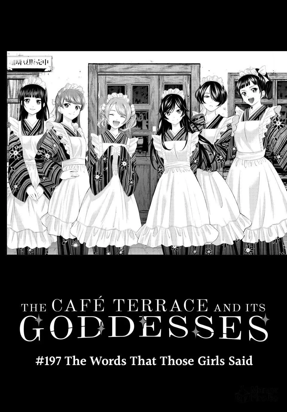 The Café Terrace and Its Goddesses Chapter 197 page 3 - 