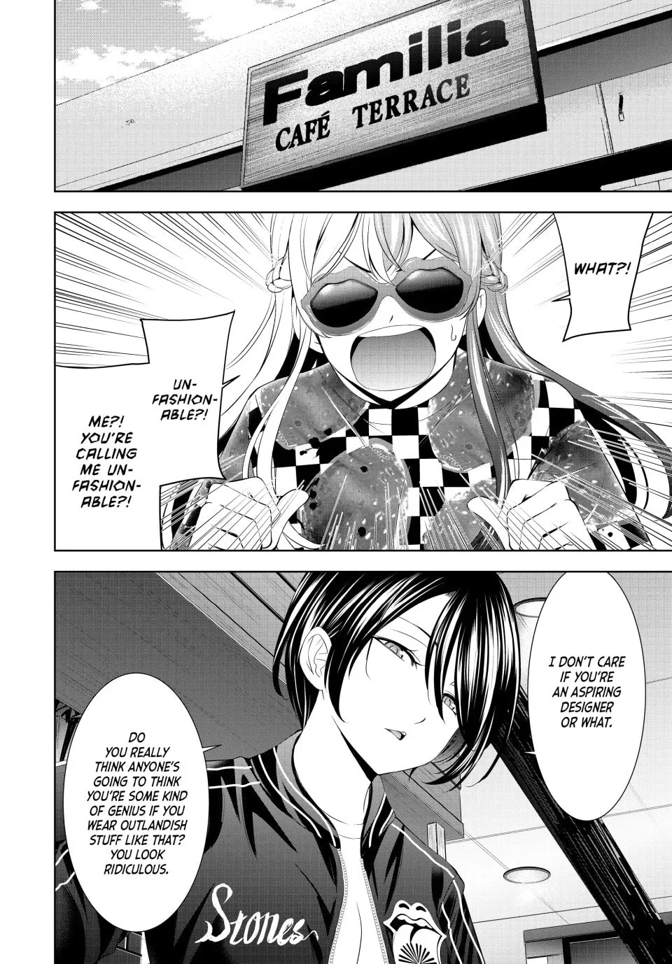 The Café Terrace and Its Goddesses Chapter 197 page 4 - 