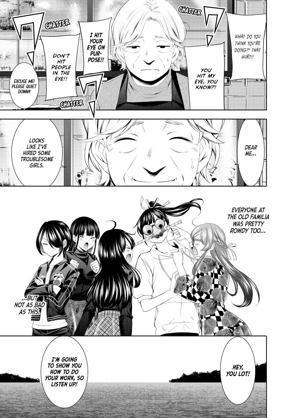 The Café Terrace and Its Goddesses Chapter 197 page 7 - 