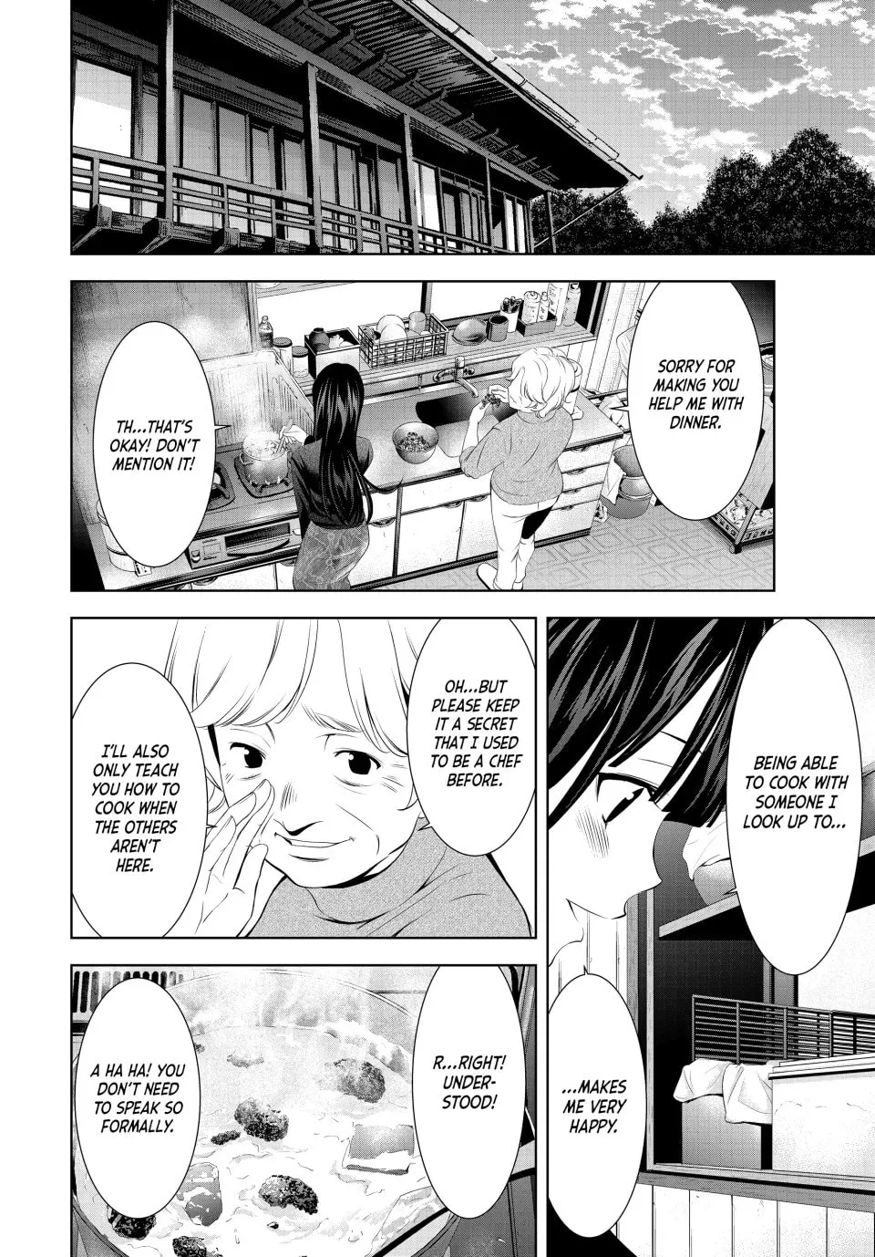 The Café Terrace and Its Goddesses Chapter 197 page 8 - 