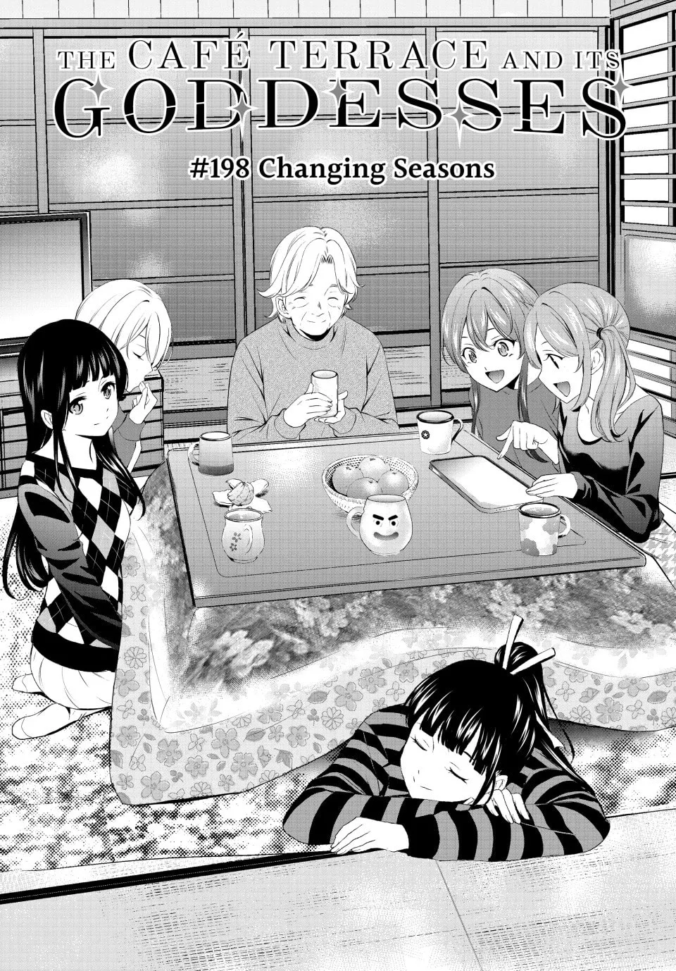 The Café Terrace and Its Goddesses Chapter 198 page 1 - 