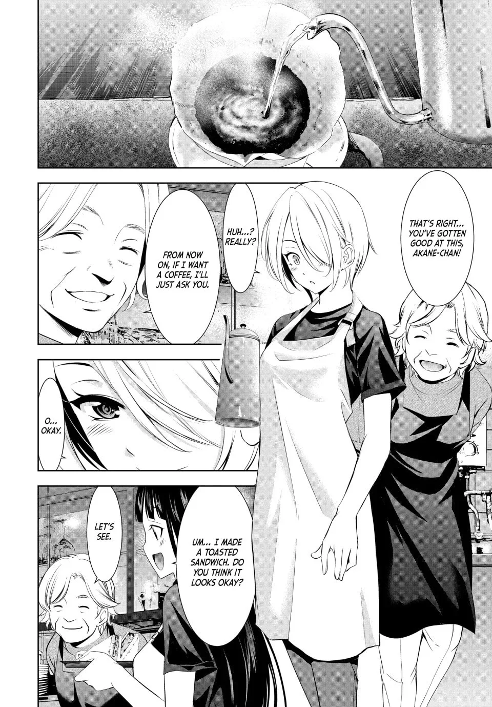 The Café Terrace and Its Goddesses Chapter 198 page 2 - 