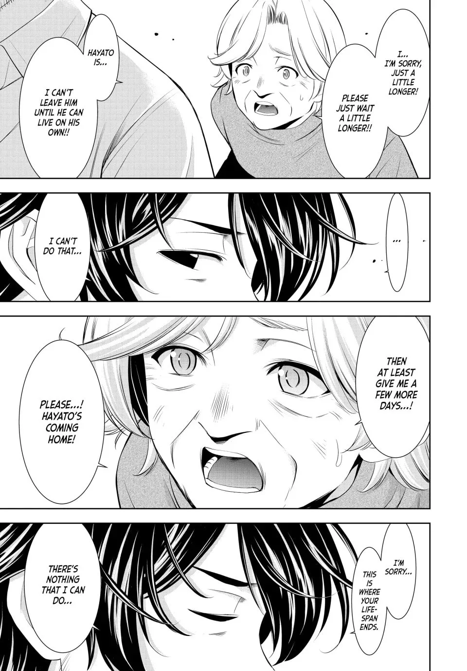 The Café Terrace and Its Goddesses Chapter 198 page 13 - 