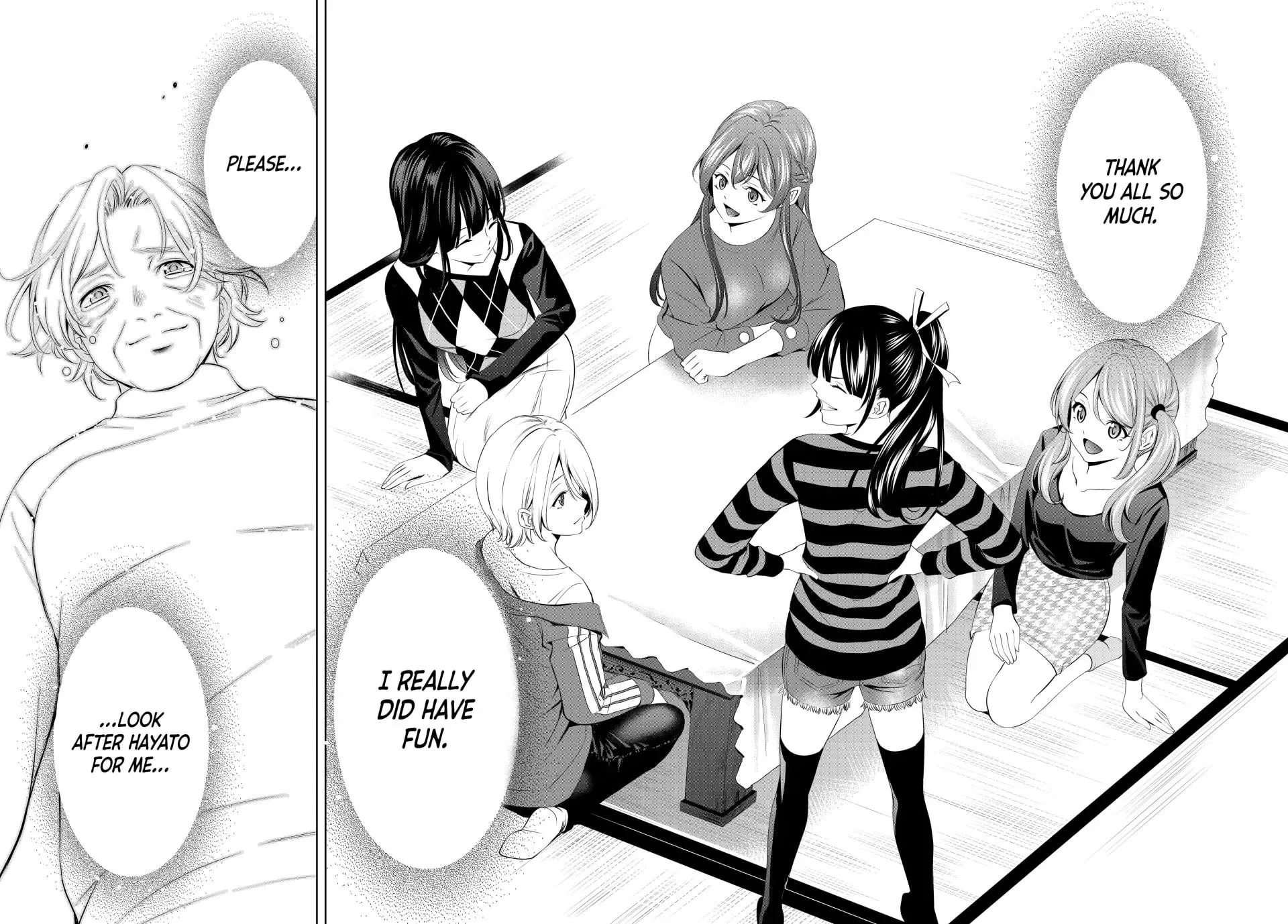 The Café Terrace and Its Goddesses Chapter 198 page 16 - 