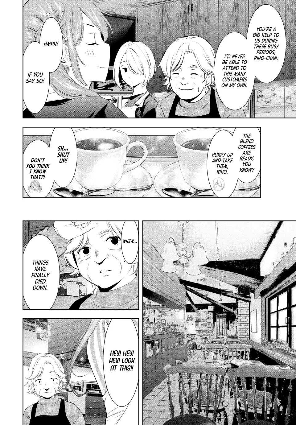 The Café Terrace and Its Goddesses Chapter 198 page 4 - 