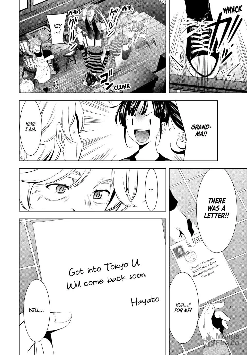 The Café Terrace and Its Goddesses Chapter 198 page 6 - 