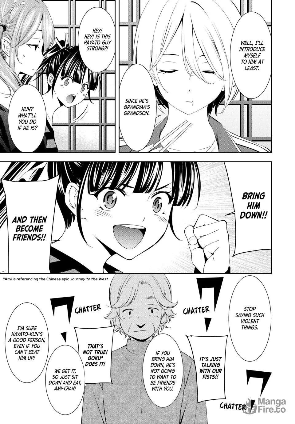 The Café Terrace and Its Goddesses Chapter 198 page 9 - 