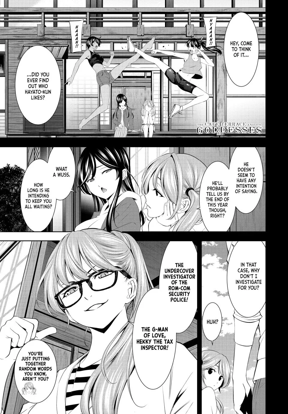 The Café Terrace and Its Goddesses Chapter 199 page 1 - 